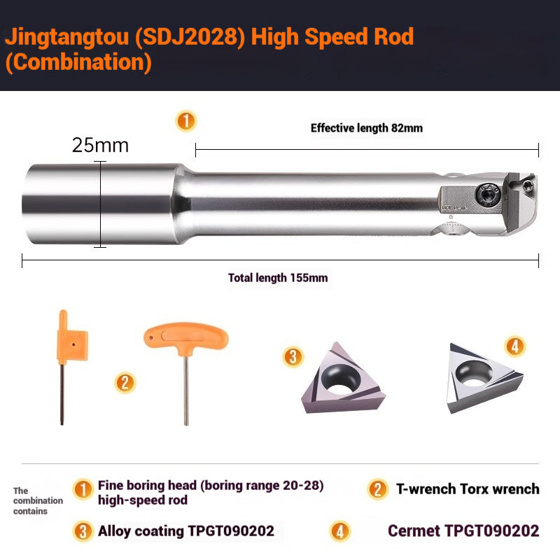 1070-SDJ Fine Boring Tools Fine Boring Heads Adjustable BT40 Fine Boring Tools Set Machining Center Small Bore Fine Boring Tools Shandong Denso Pricision Tools Co.,Ltd.